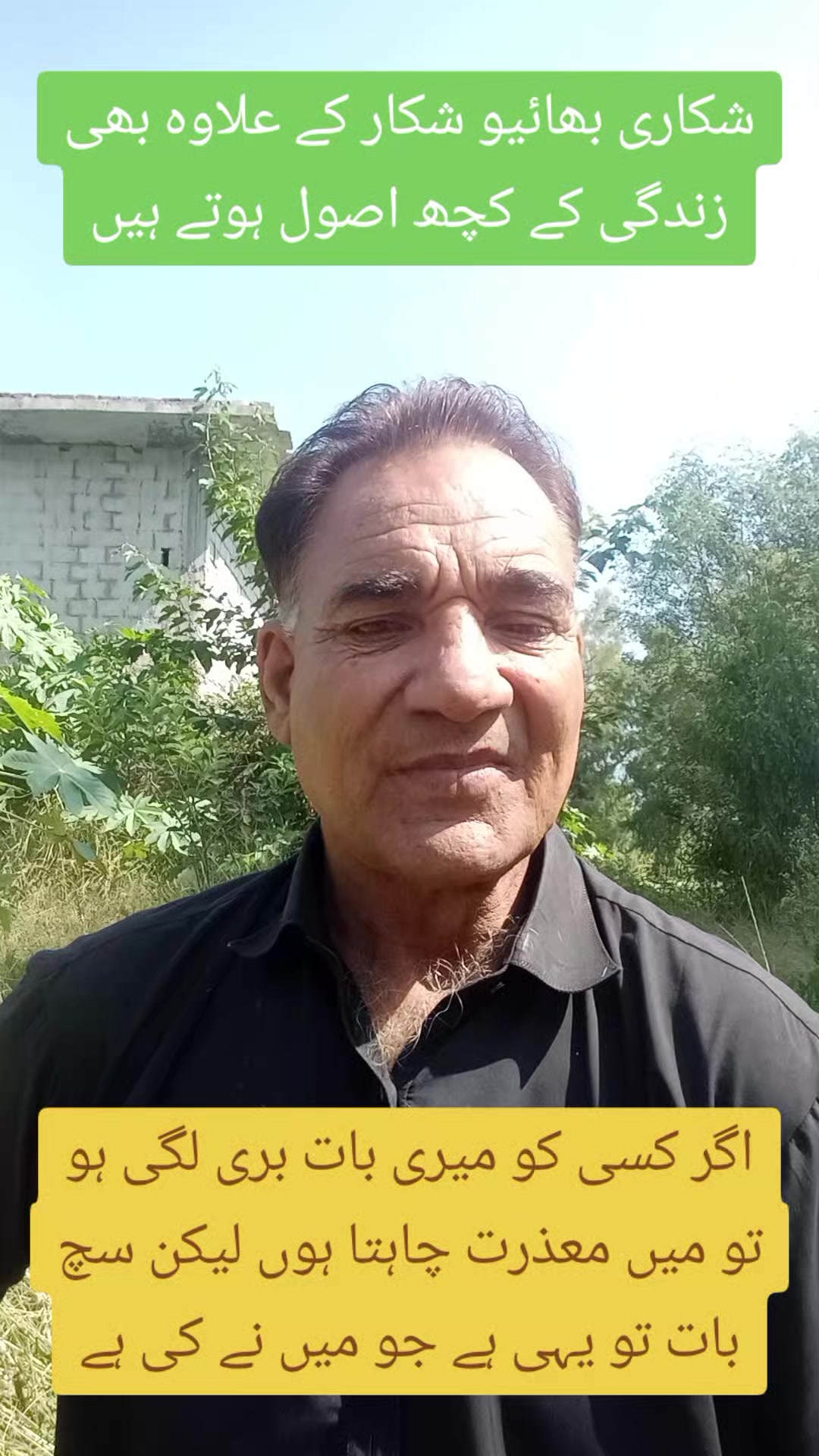 @SYED RAZA ALI