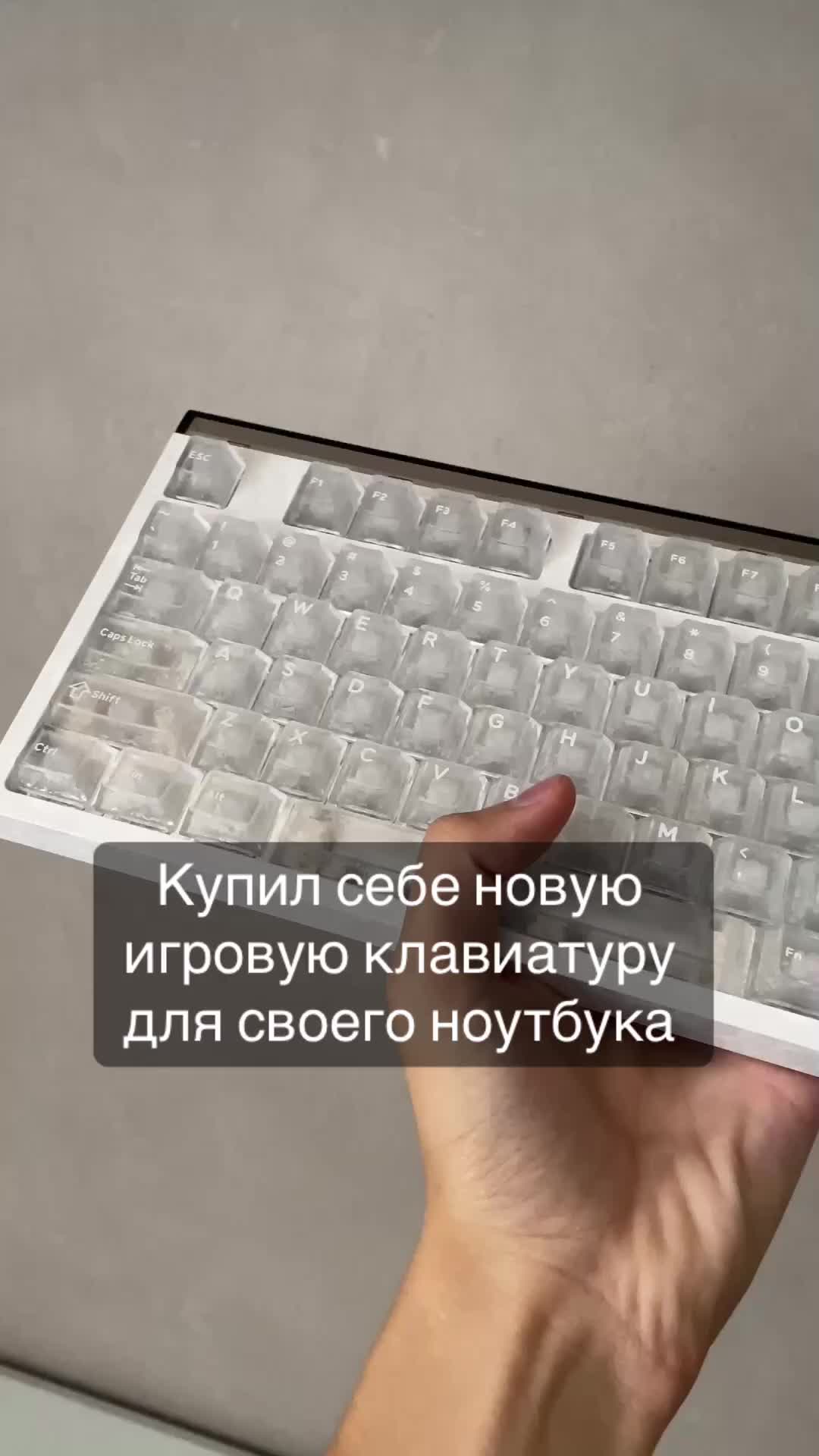 @глеб
