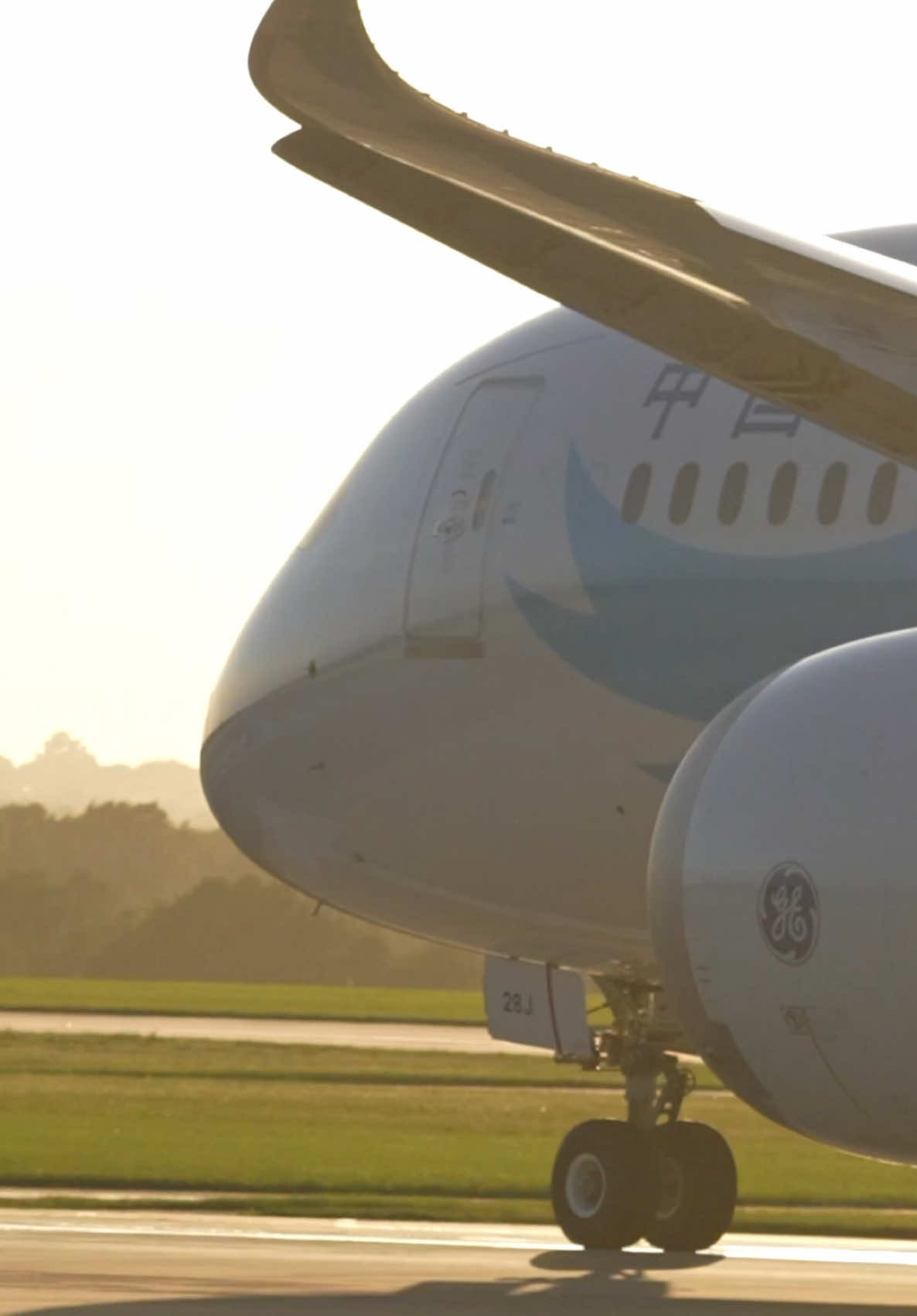 @Think Planes
