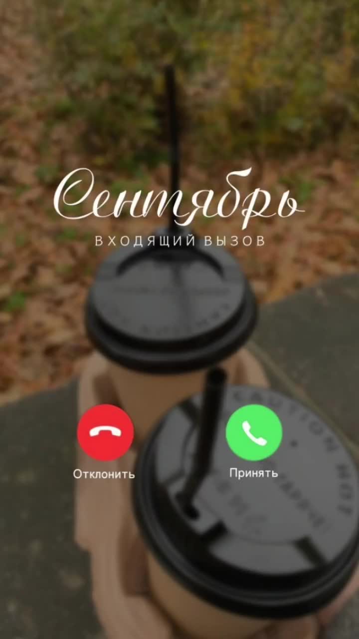 @СЕРГЕЕВНА