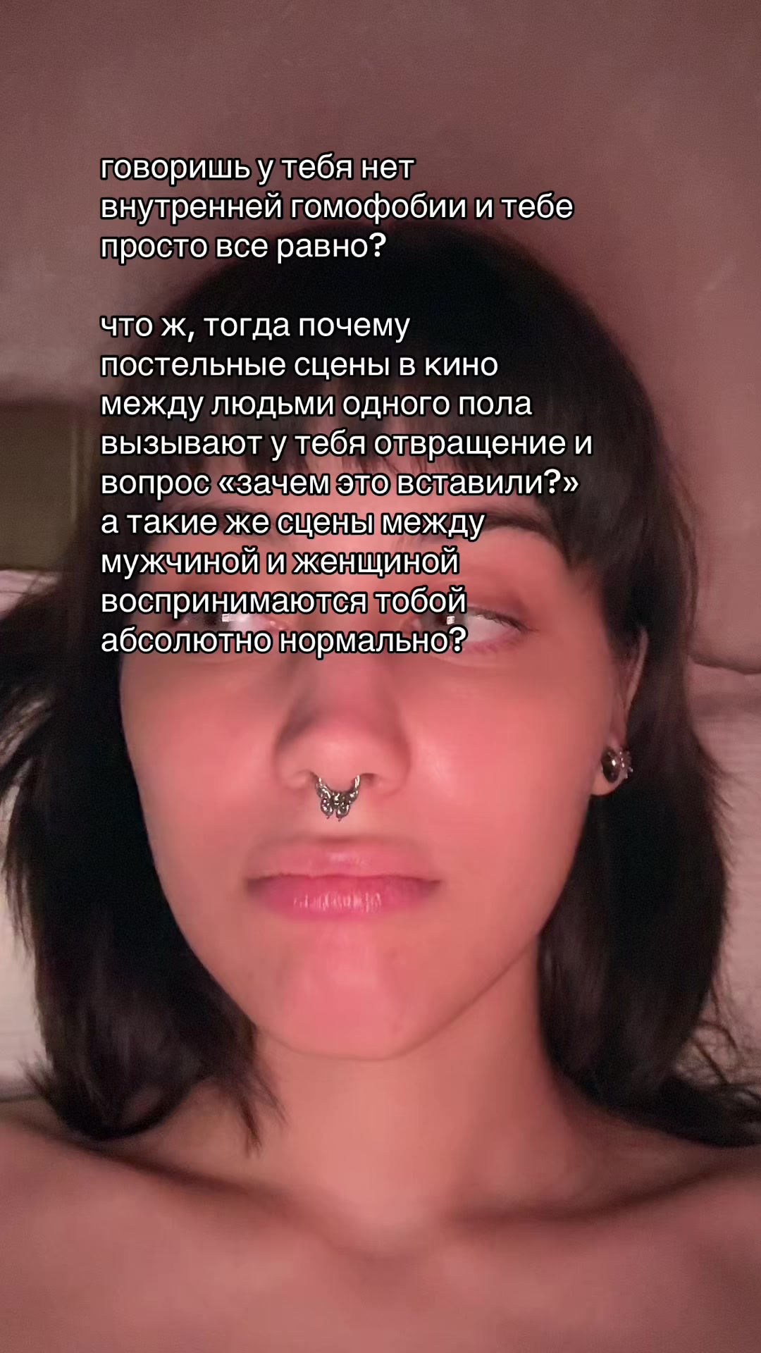 @кьюриосити (!)