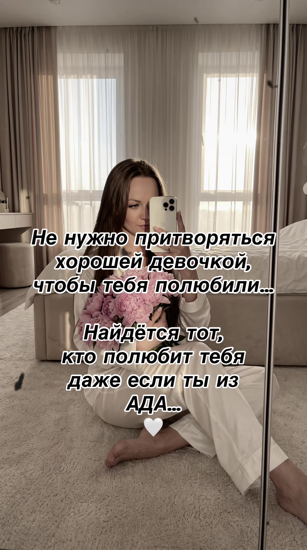 @Жанна Листратенко