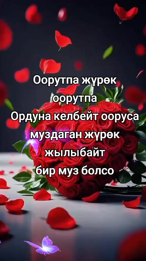 @BERMETIC