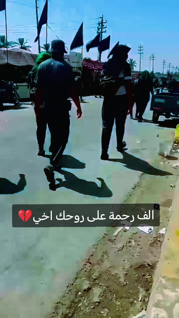 @كرار حيدر البارون✪