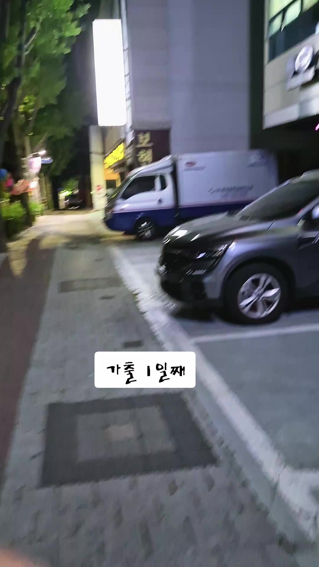@크롭