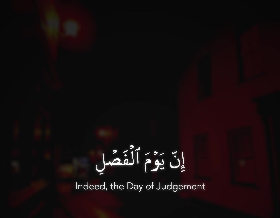 @Quran