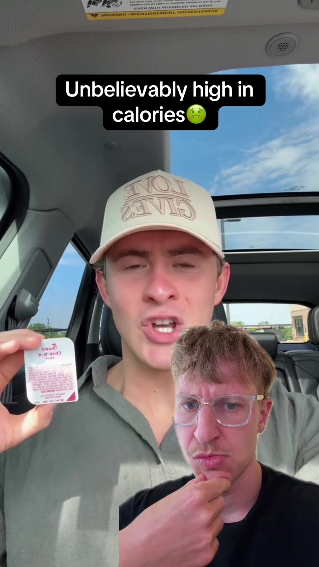 @Blake | NARC