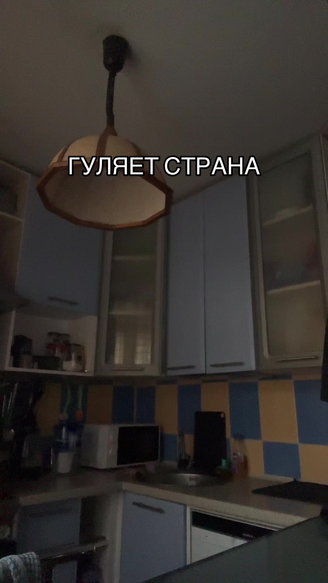 @4efir