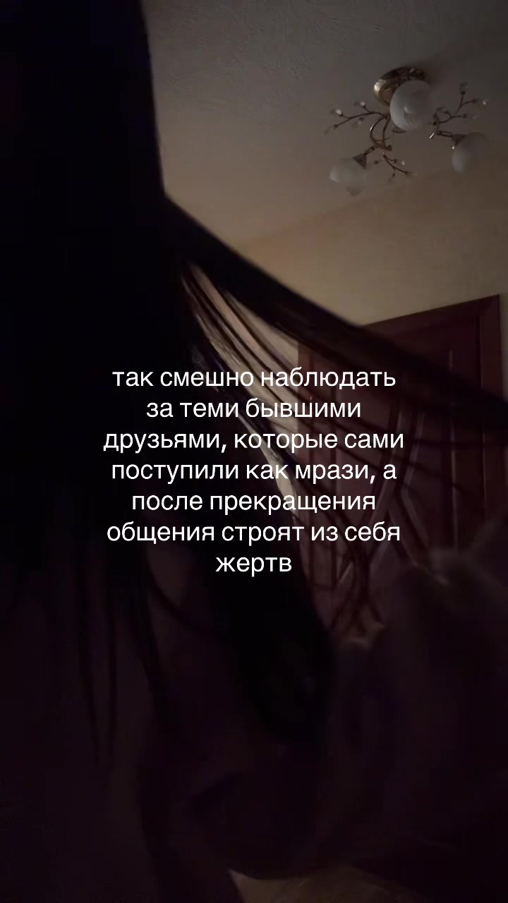 @фарвикси