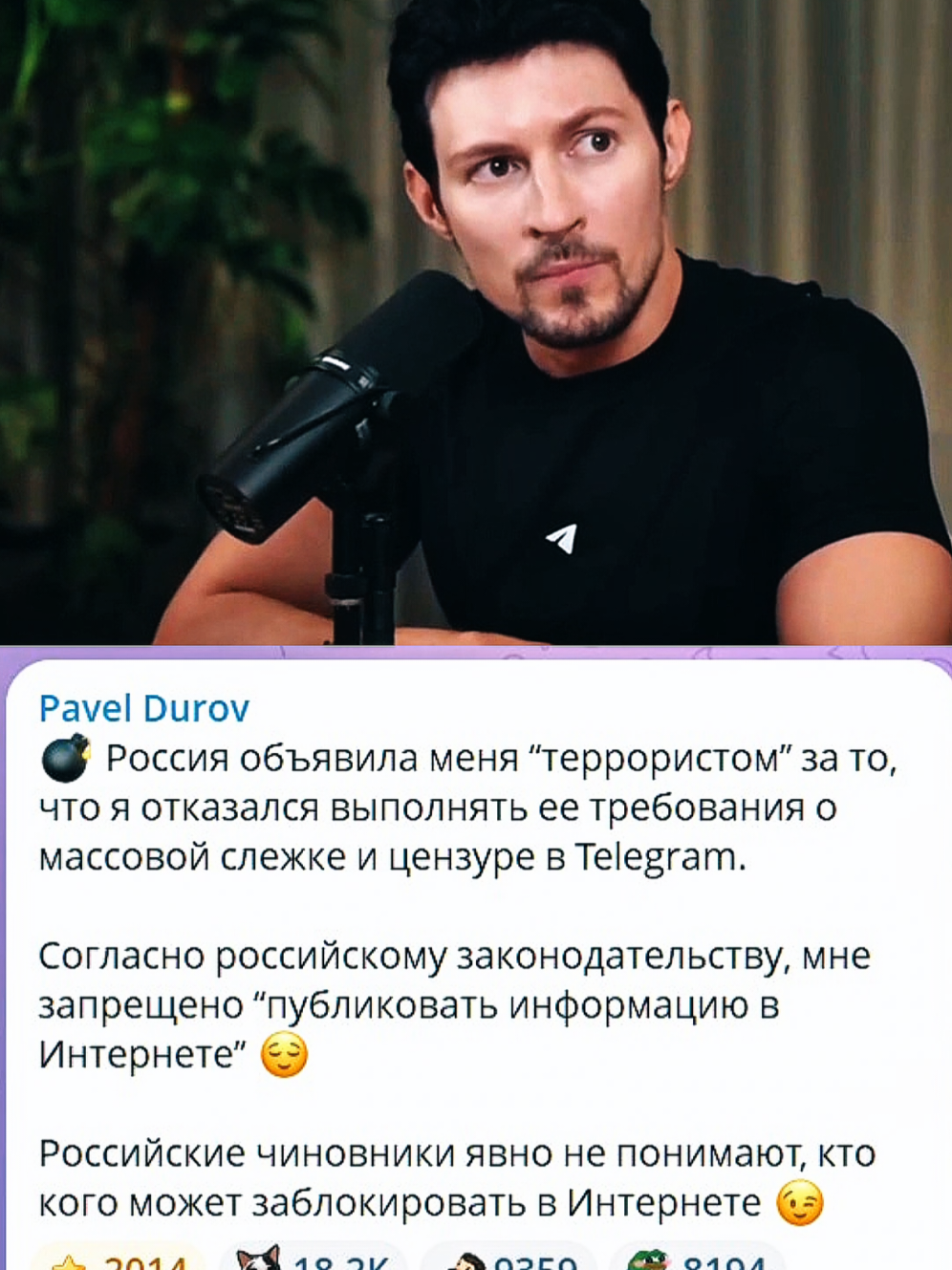 @umka.novosti