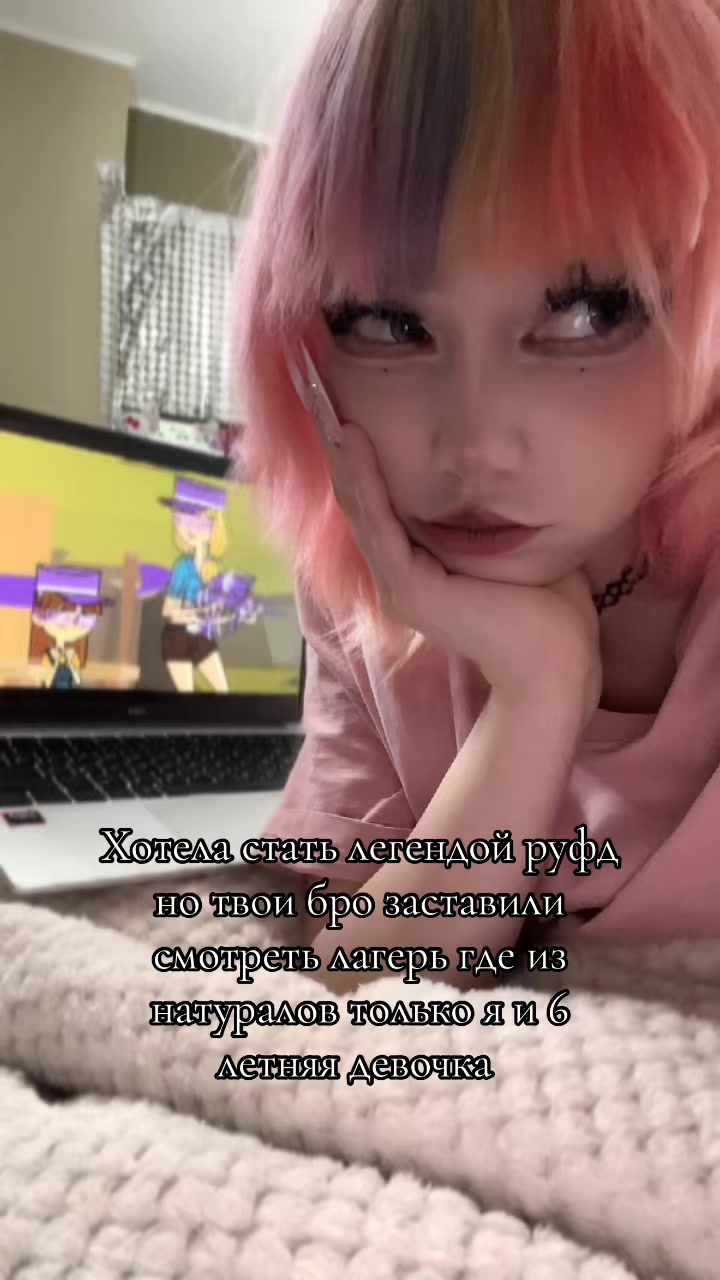 @Amityveilli🪽