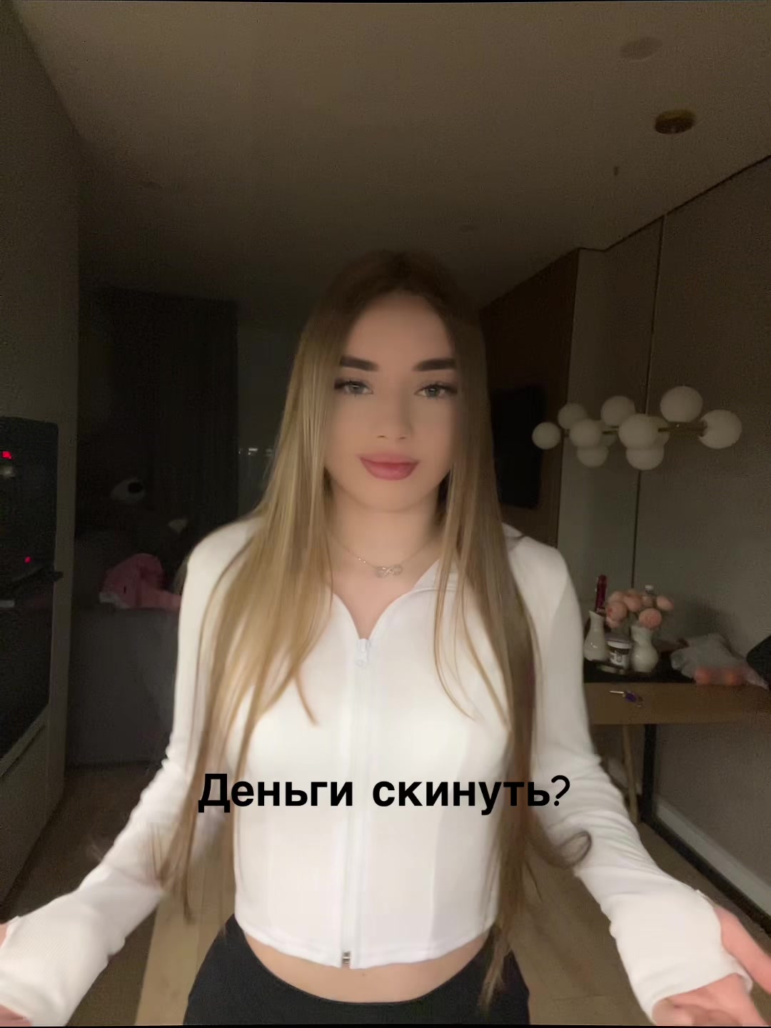 @DASHA.16K
