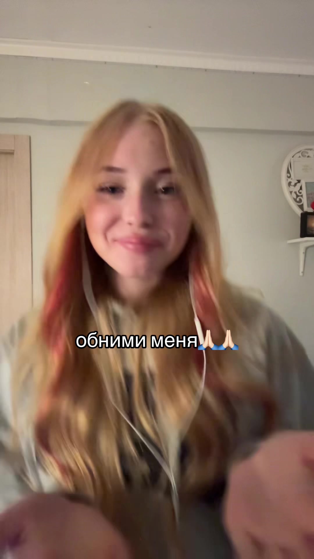 @викусик🌷