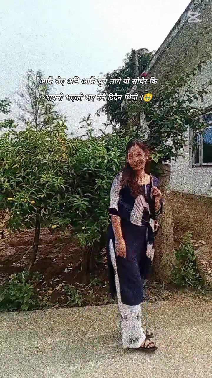 @Binita Shrestha (Nanu)🌸🦋✨❣️