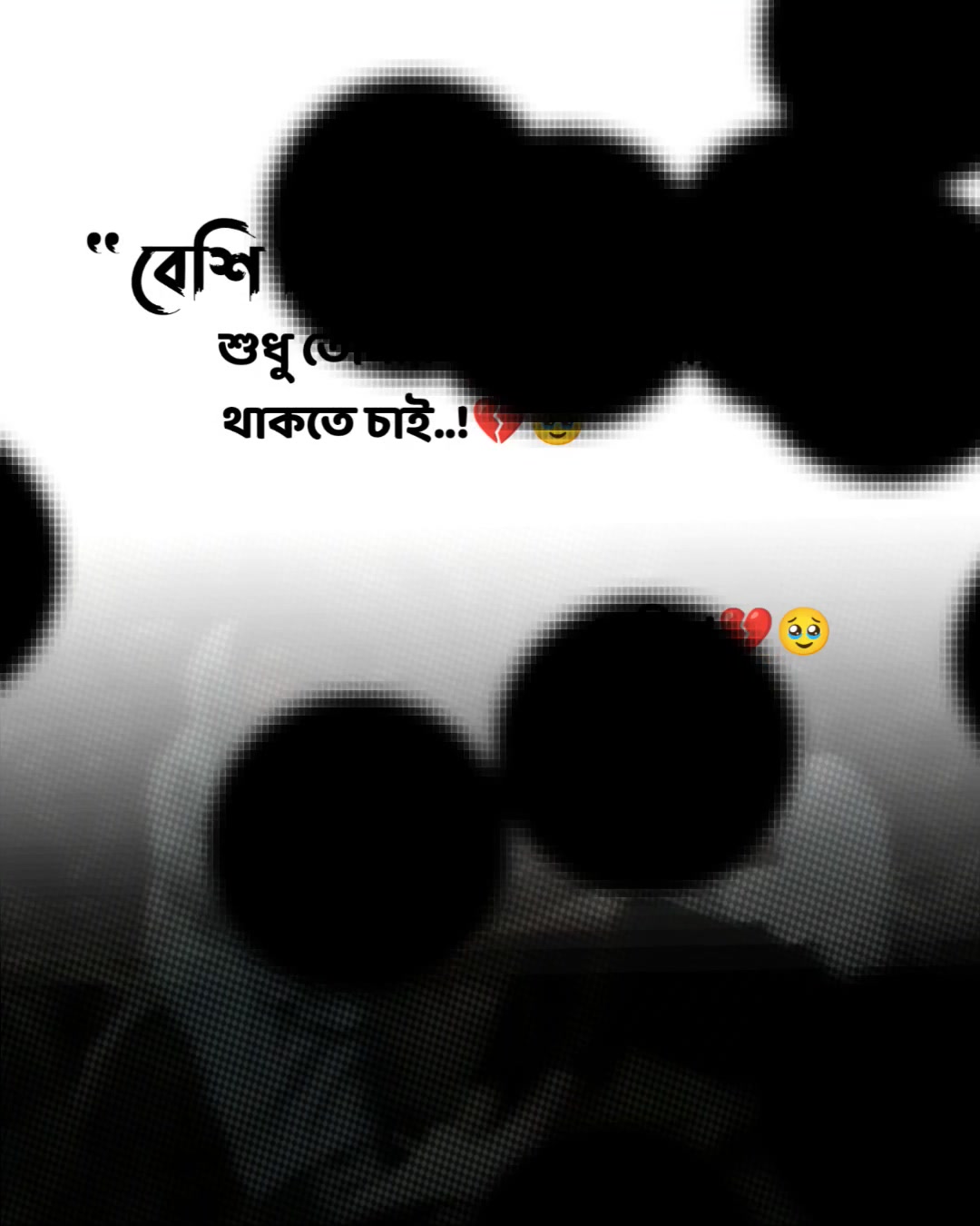@𝐀𝐫𝐢𝐘𝐚𝐧_𝐕𝐚𝐢𝐘𝐚.ツ✍️