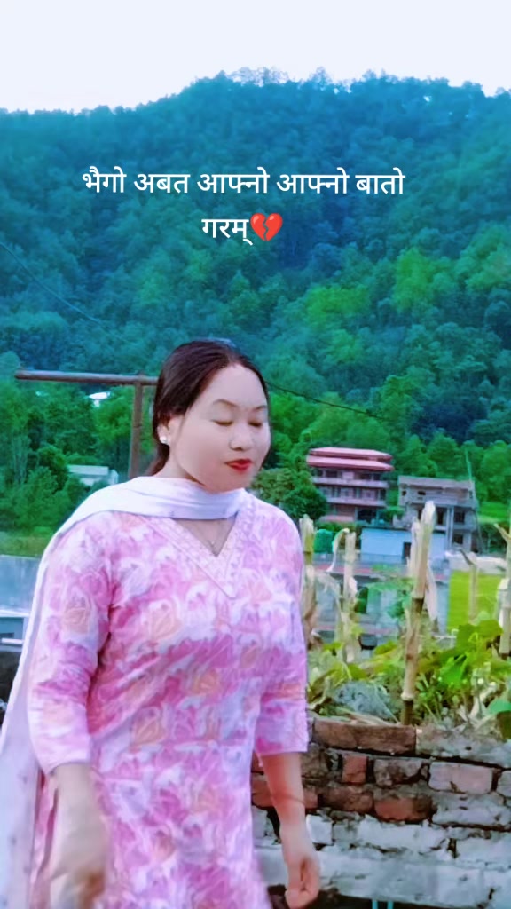 @🍃ु 🍃िट🍃ु👥👈️