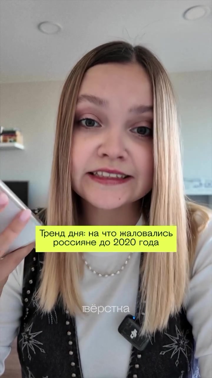 @Вёрстка Медиа
