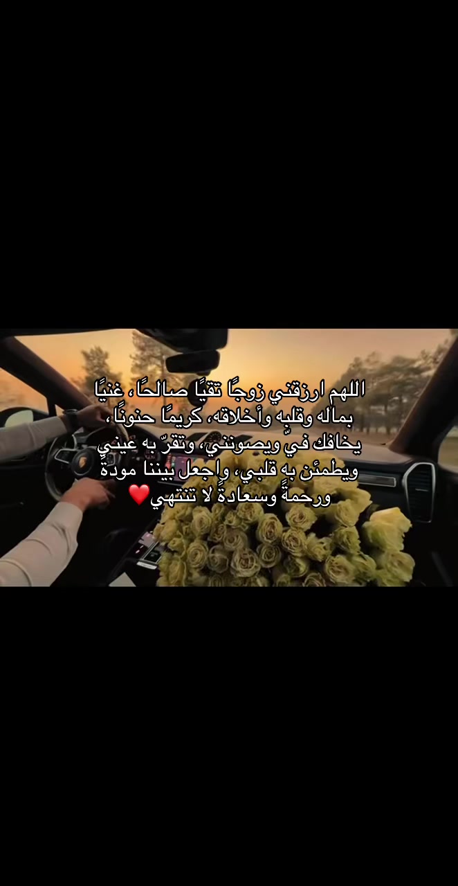 @نور