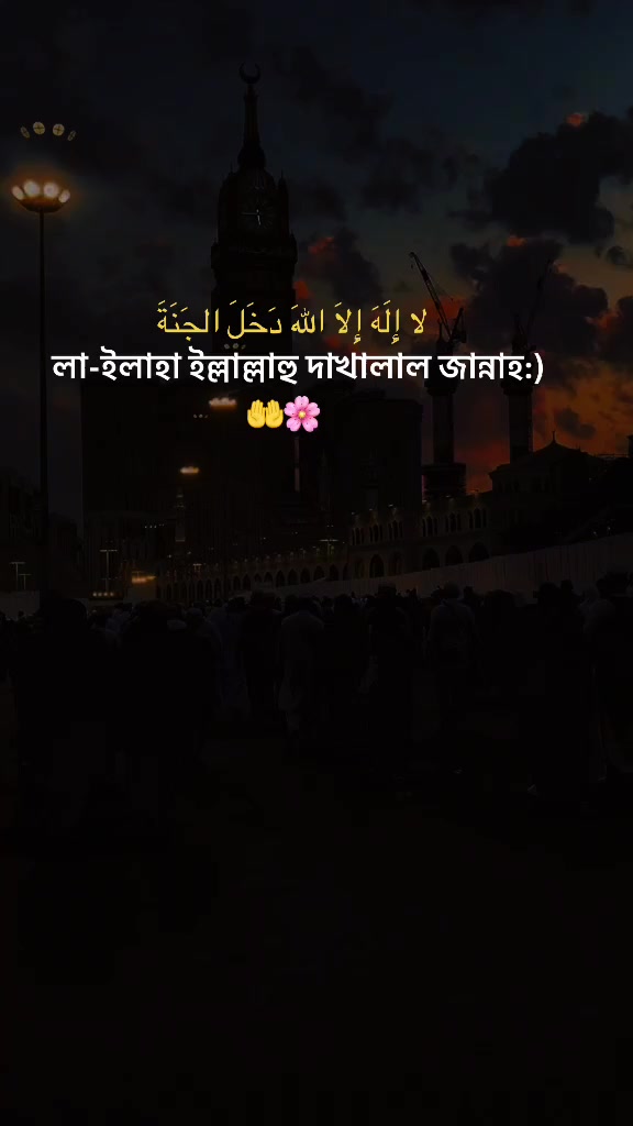 @..!"⚜️