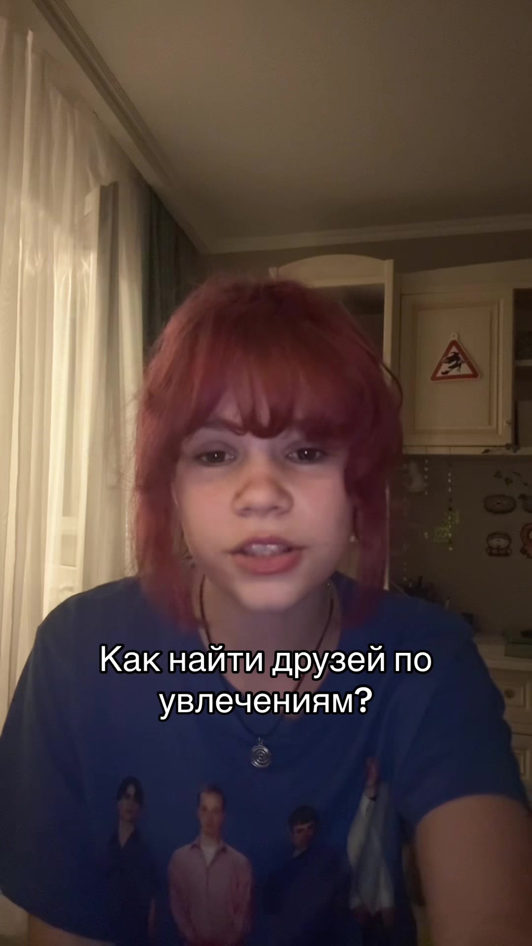 @!Стрекоза🎼🪷