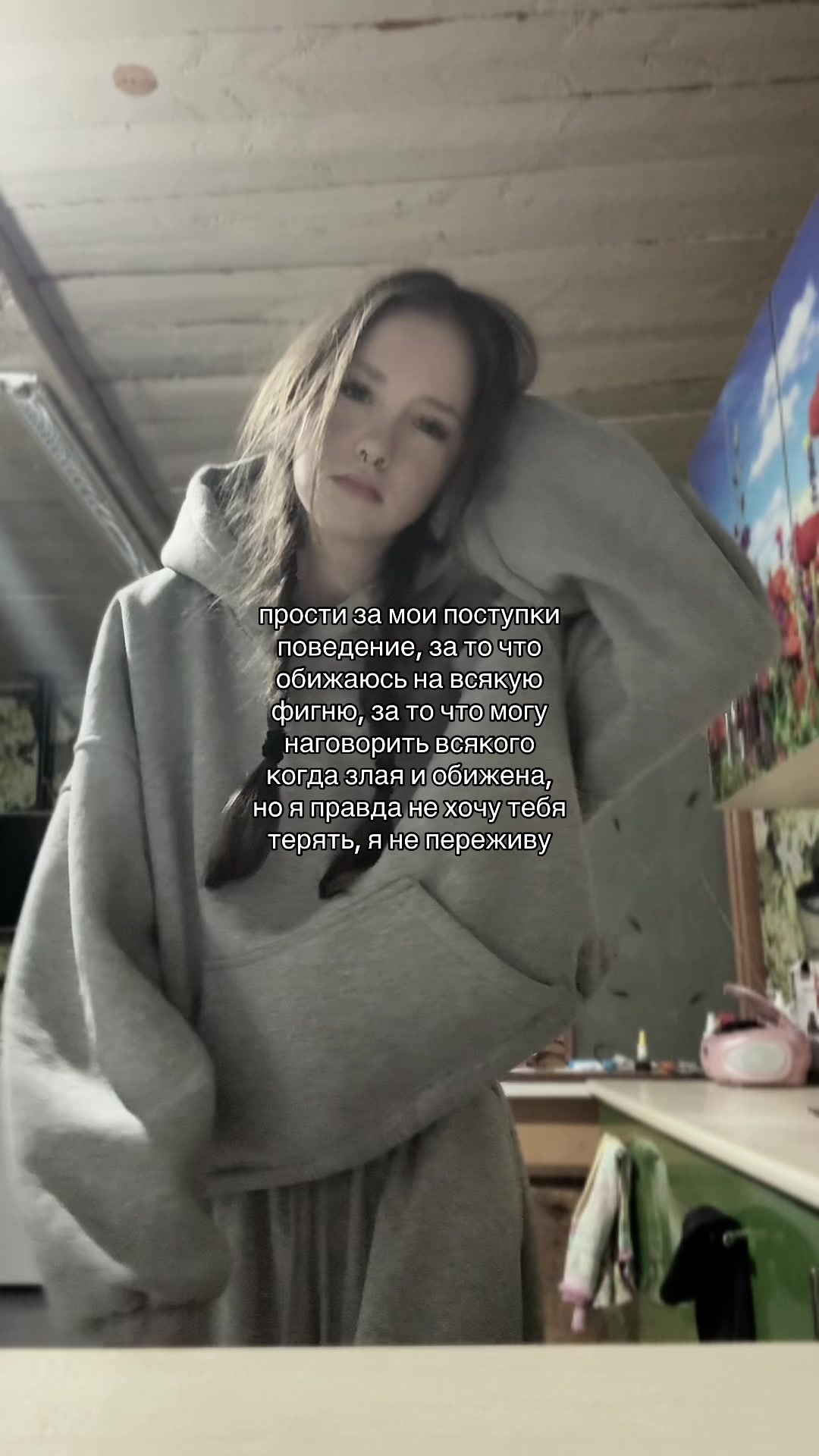 @Lizze