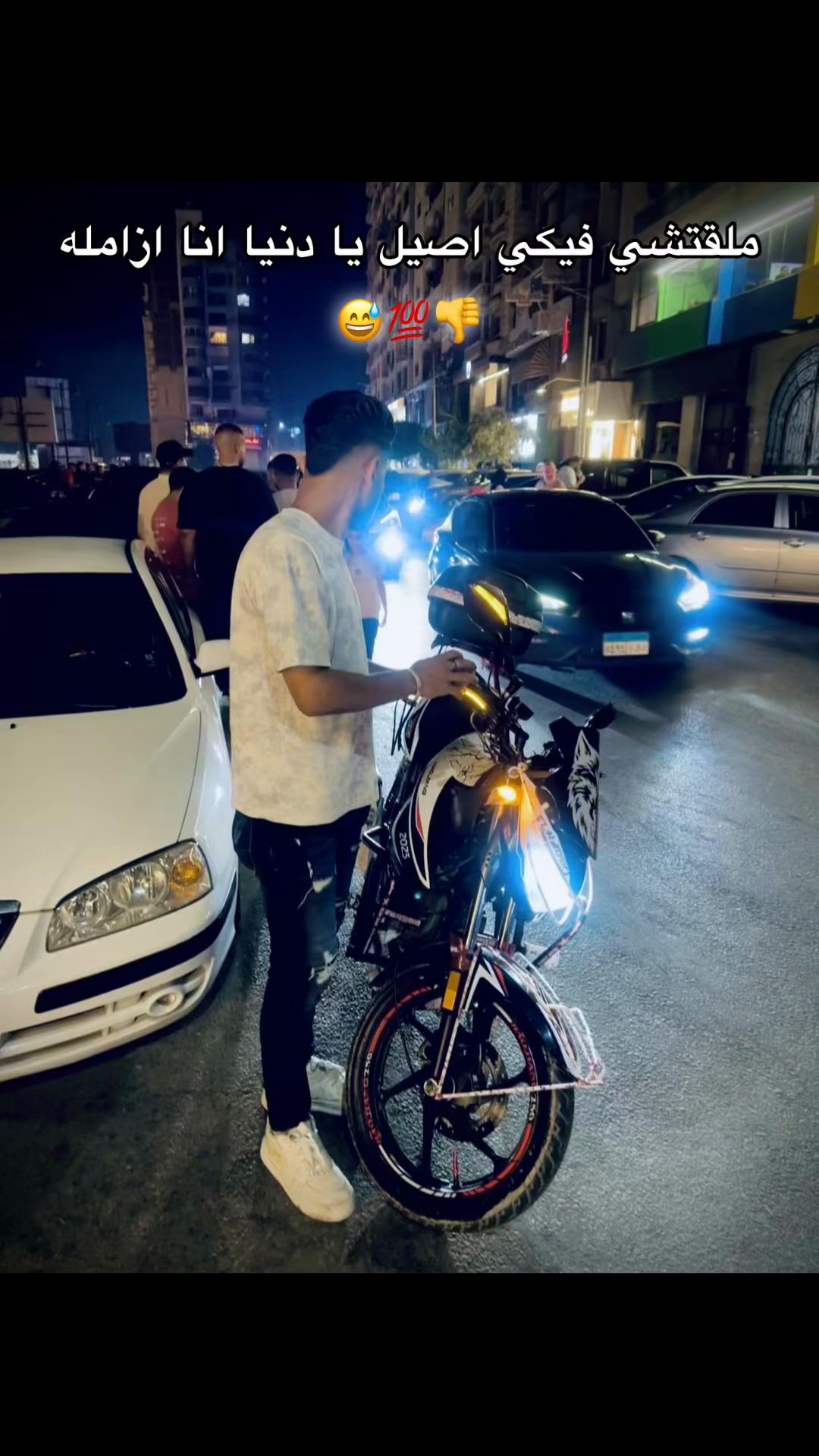 @﮼الحضري ّ ﮼يعم🥇🐺
