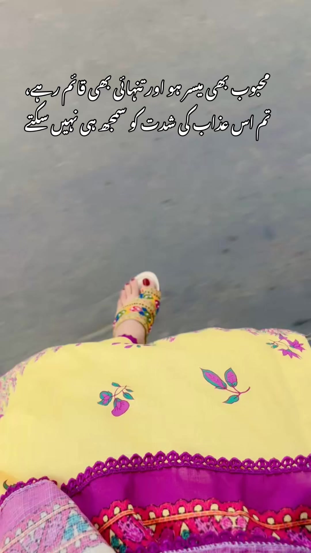 @خان🦋