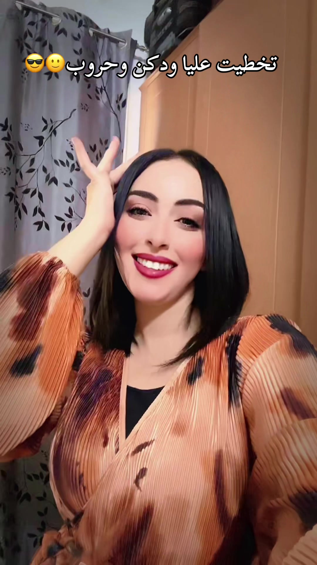 @Queen of the World👑🇪🇬🇦🇪♥️