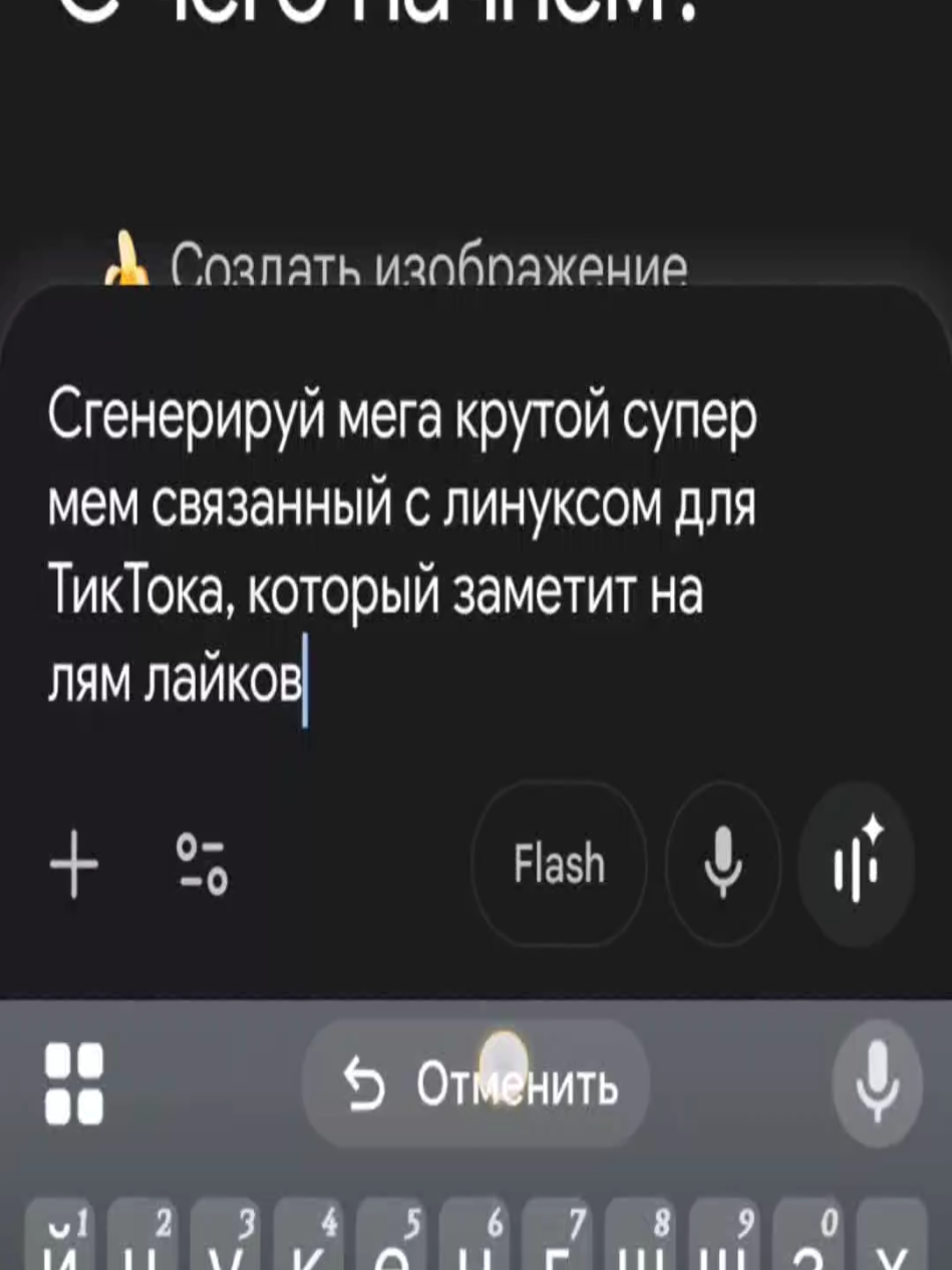@𝕯𝖊𝖊𝖕𝖘𝖞