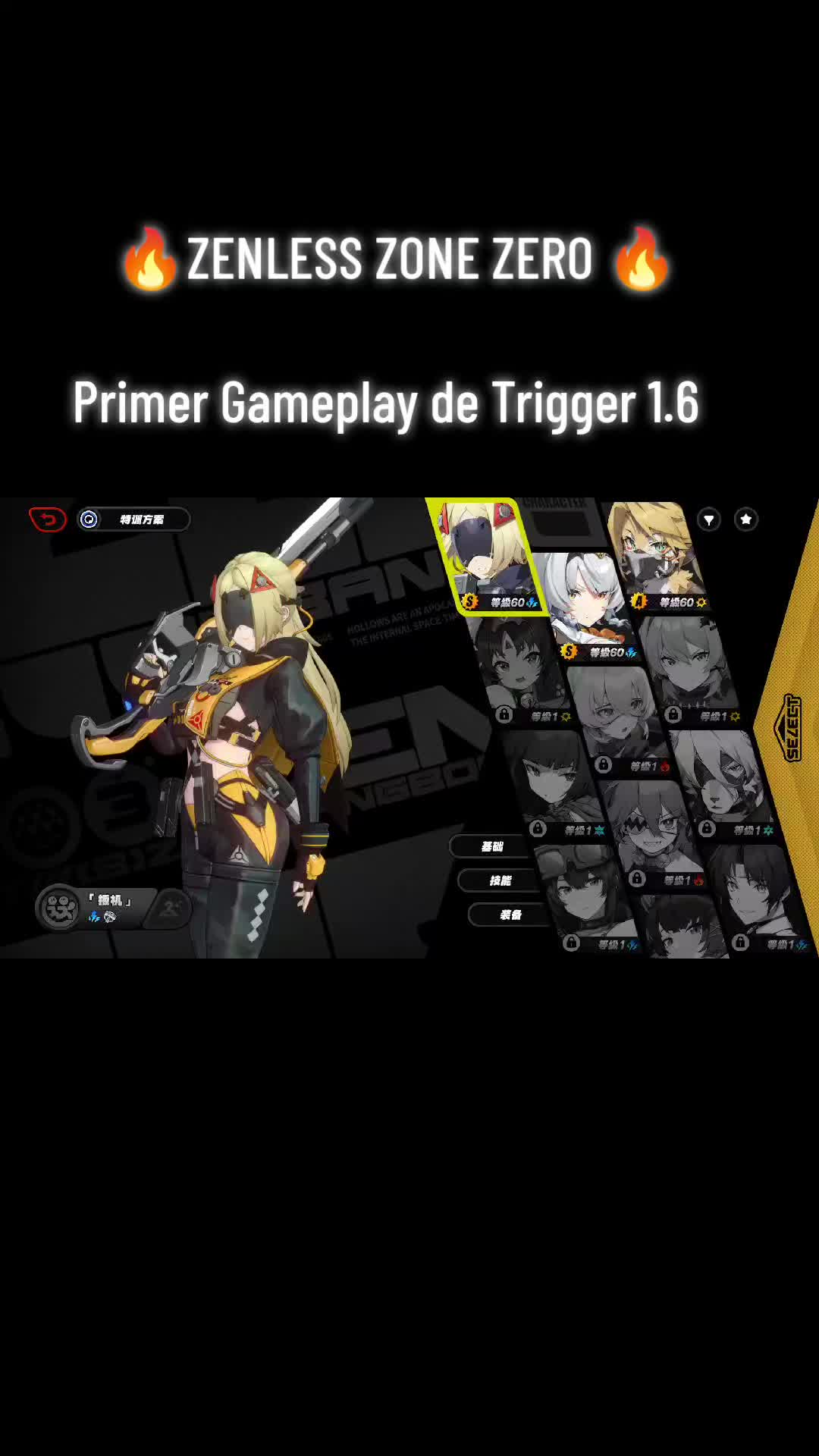 @SENSHINRG