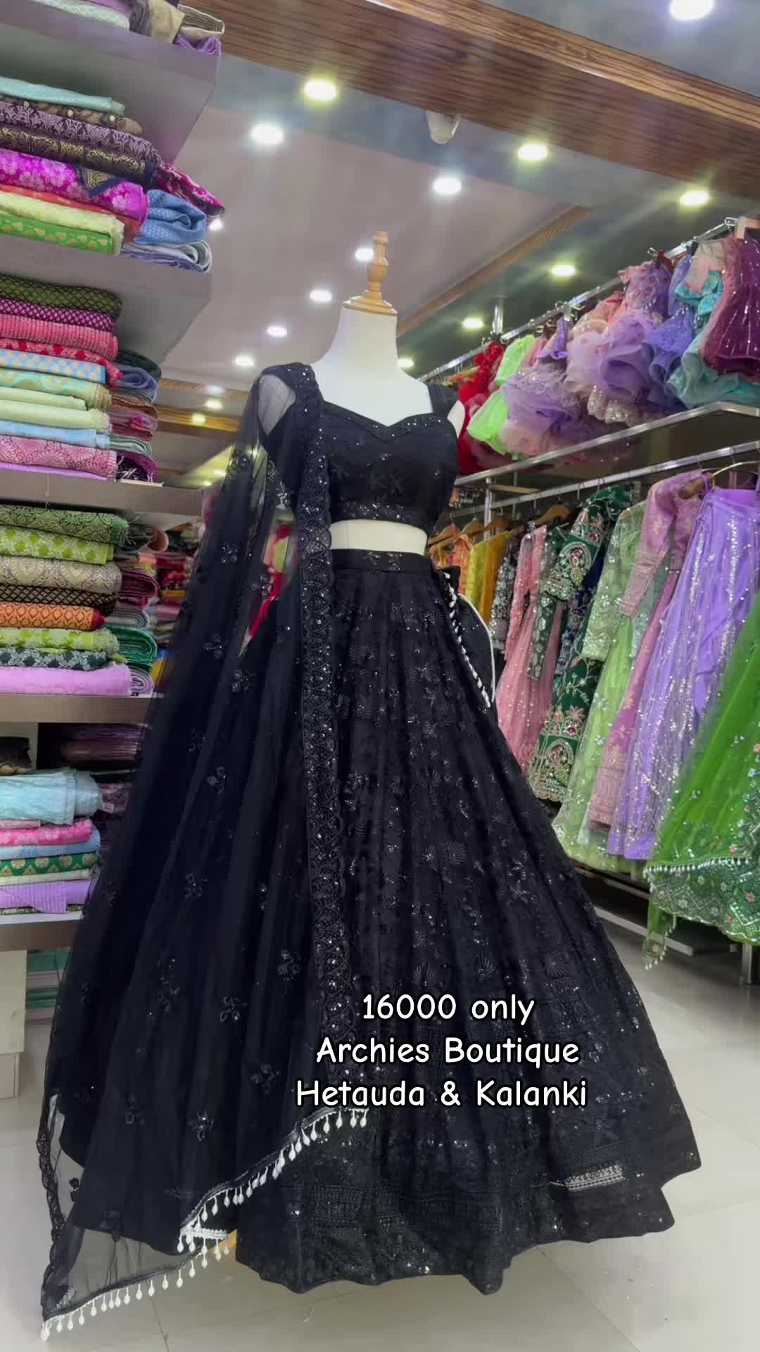 @Archies Boutique hetauda & ktm