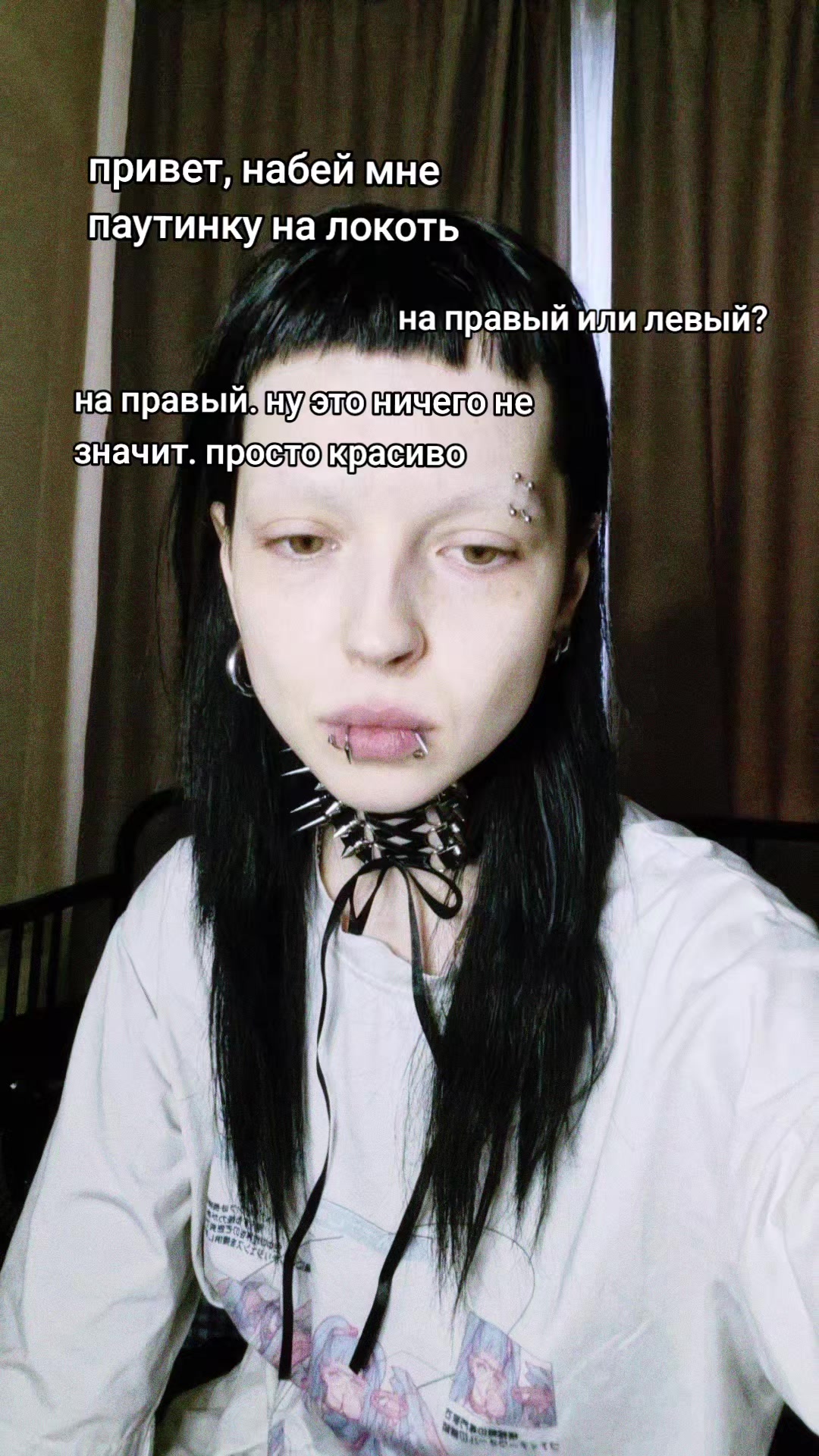 @nngnshkkk тату мск