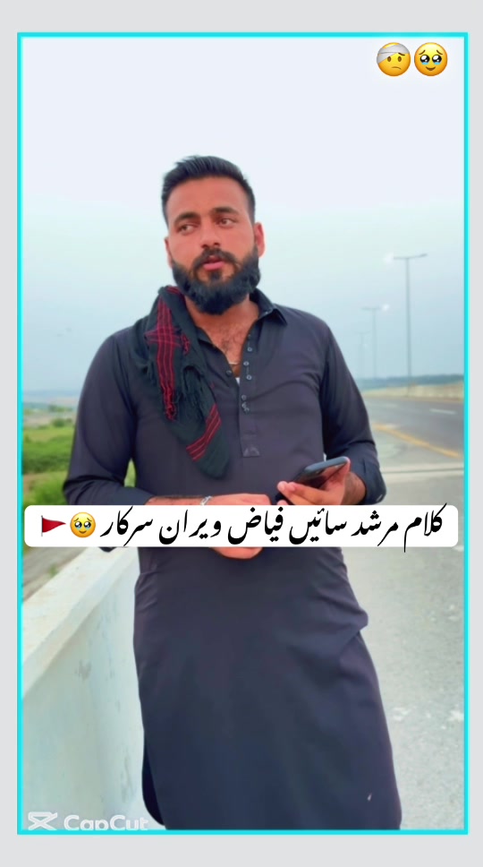 @lajpaalpindi0