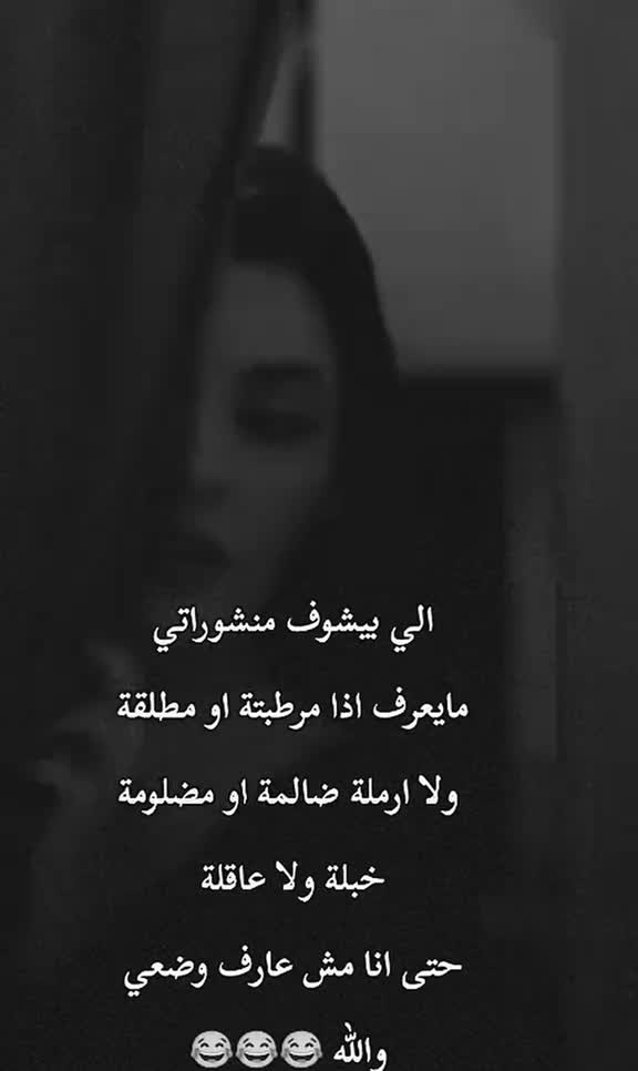 @💞👑ملكه علئ عرش الانوثه👑💞