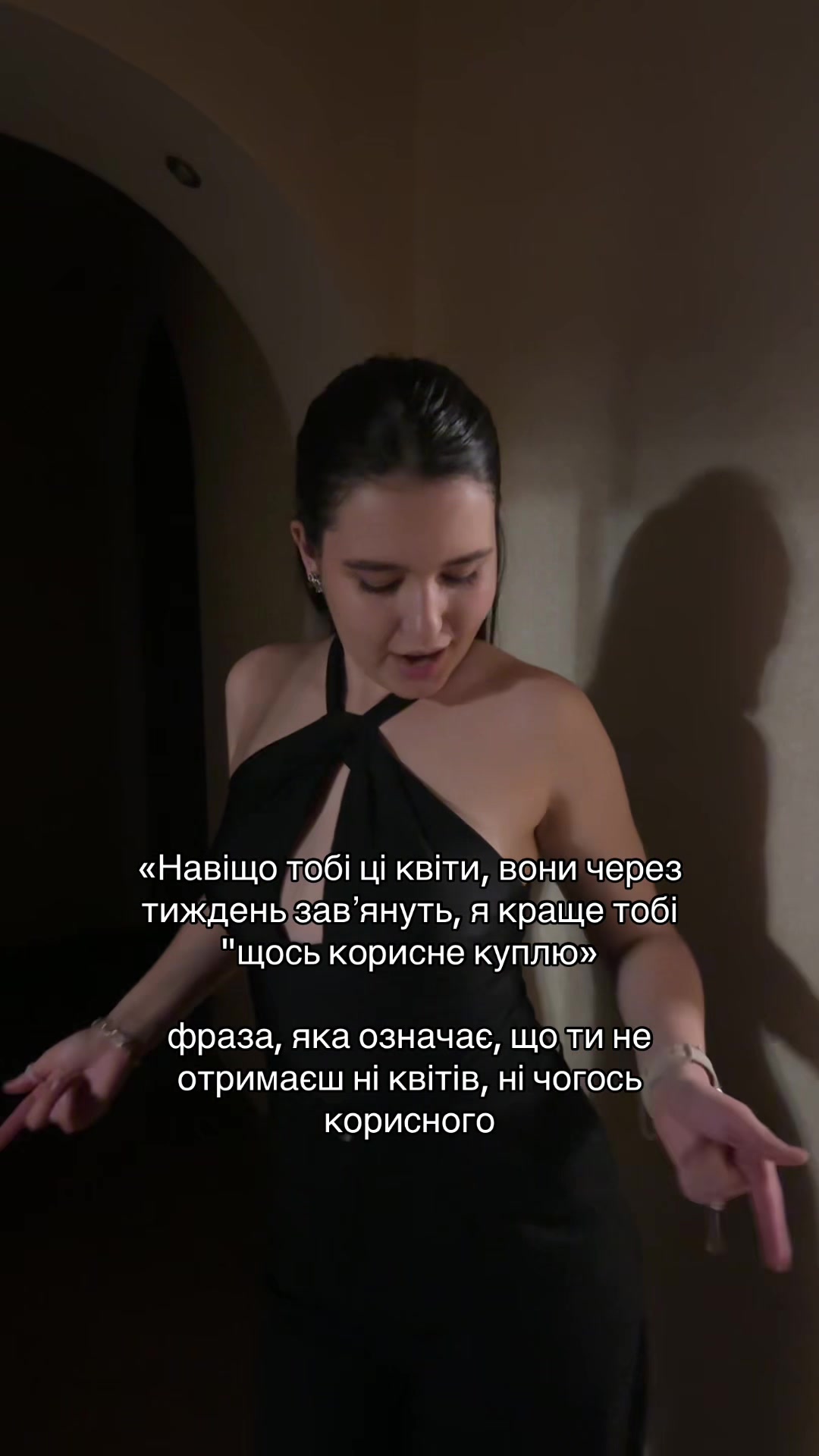 @ІРА
