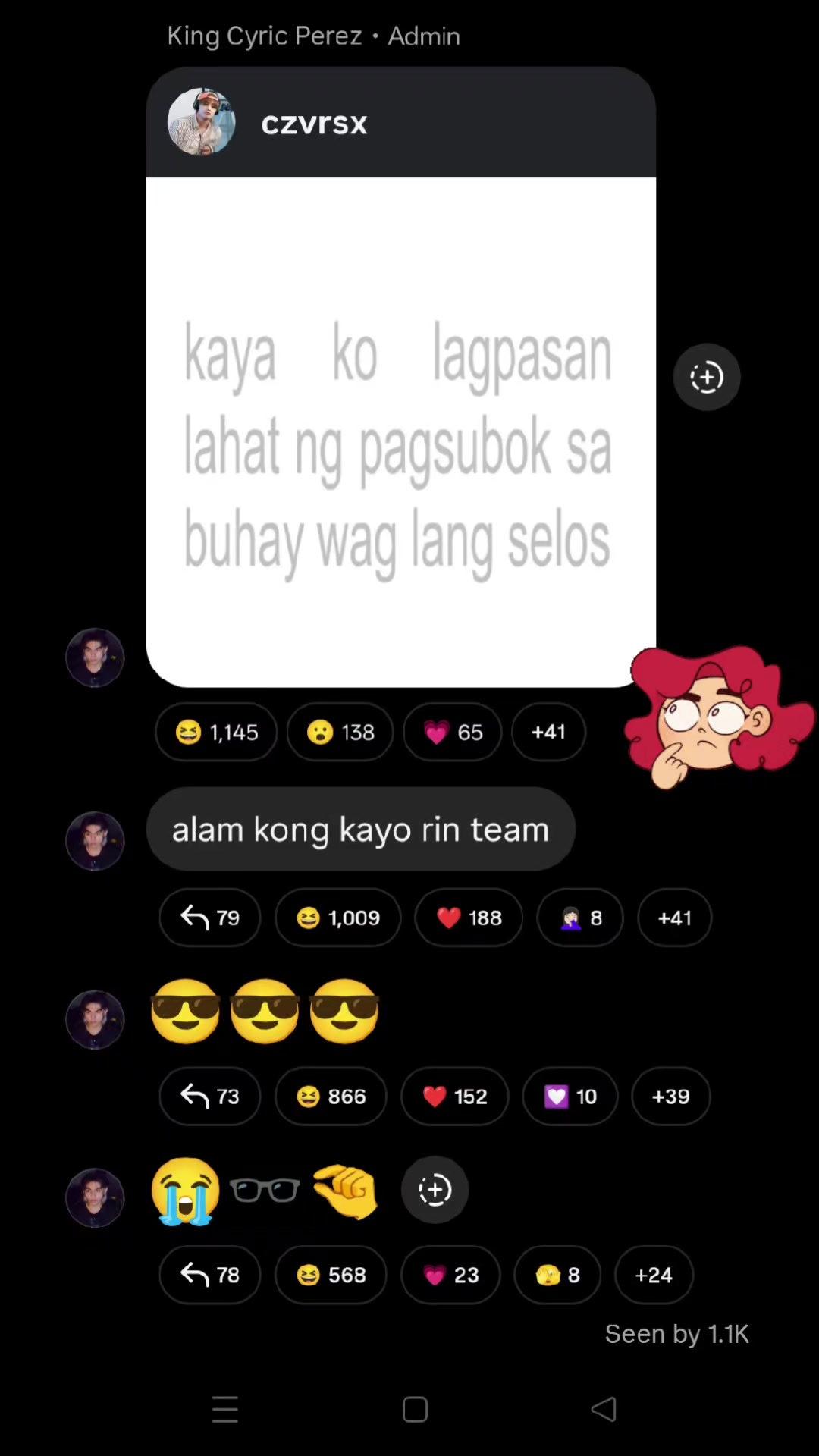 @๐๐๐ช