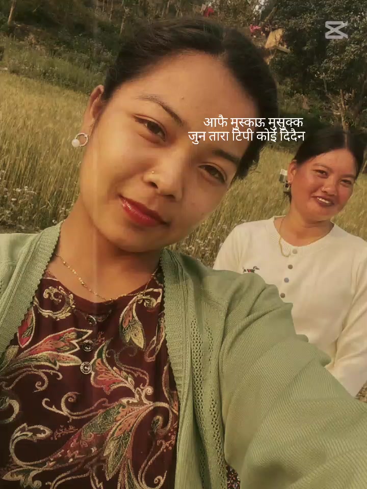 @नि🍒
