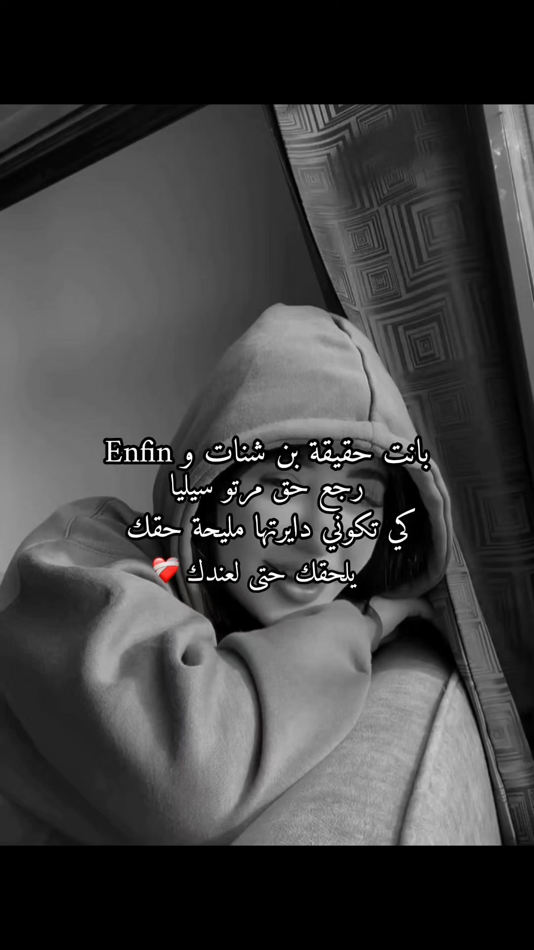 @๐๐ค ๐น๐๐จ๐ต