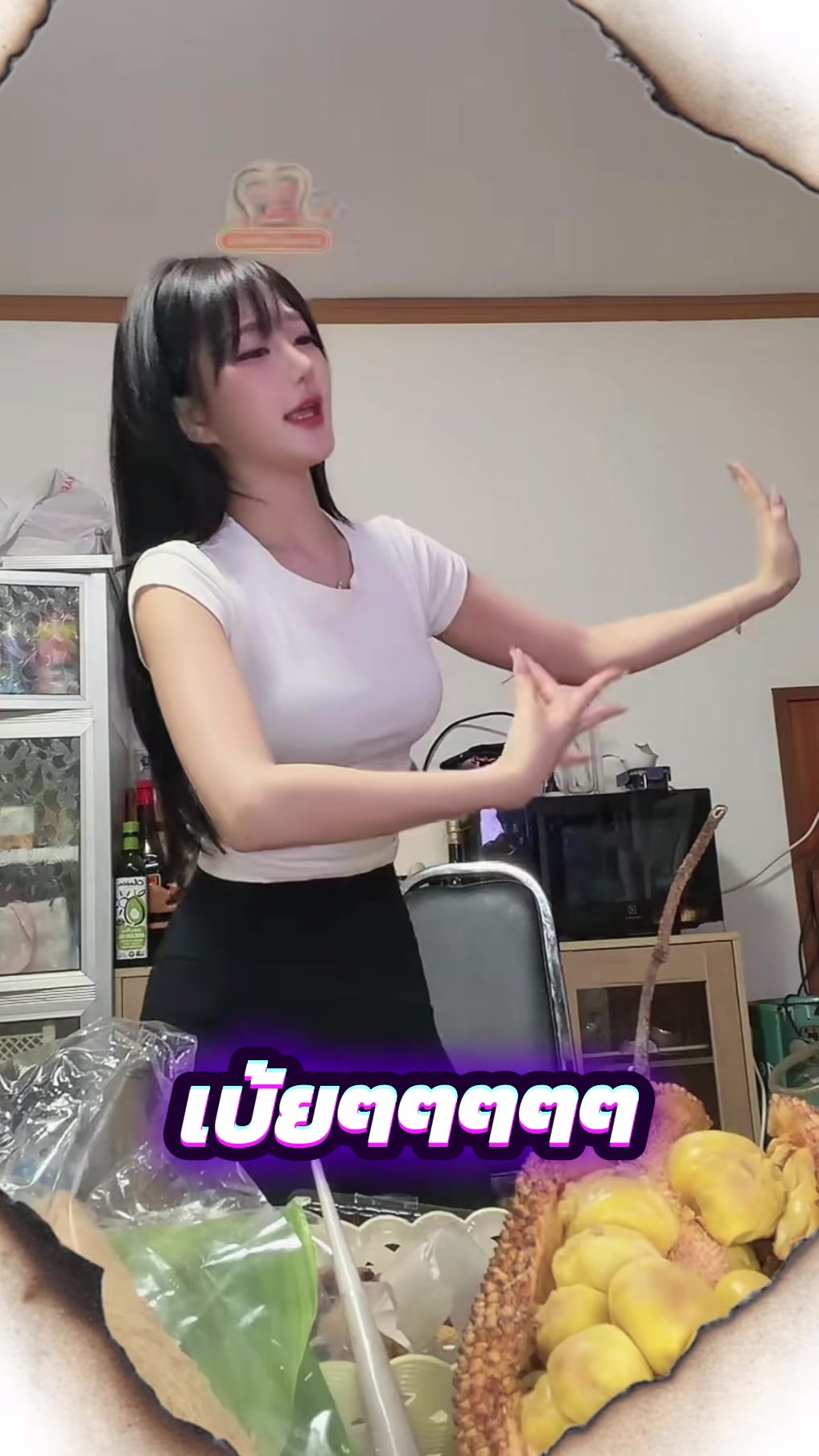 @Namrin🫧🪻