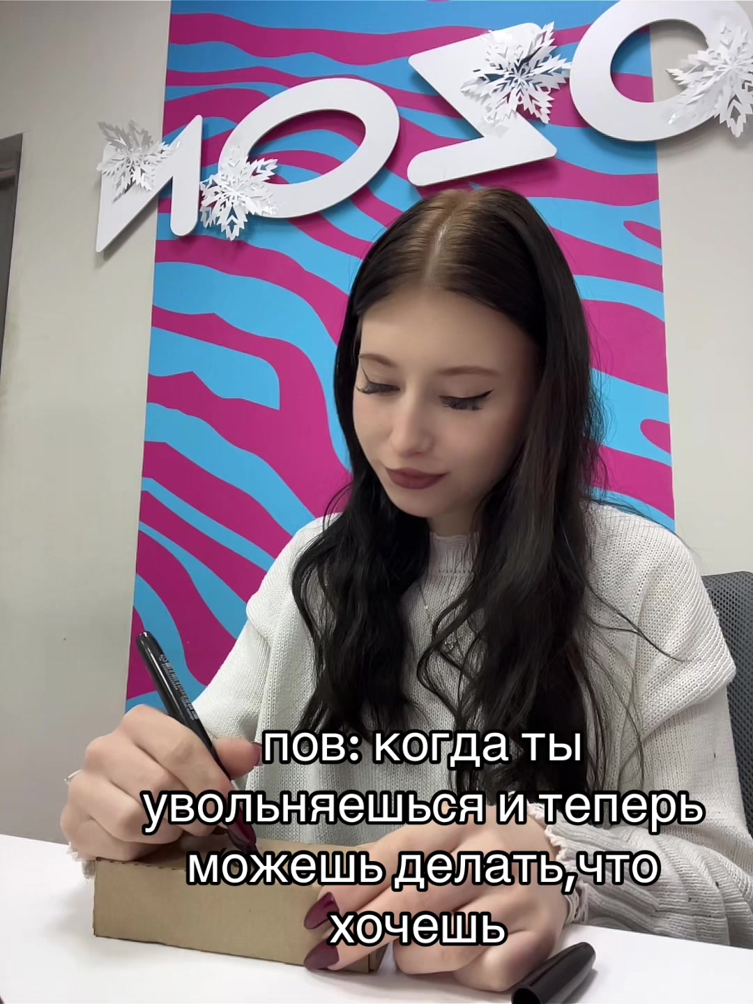 @CHOFIFIIK🕷️