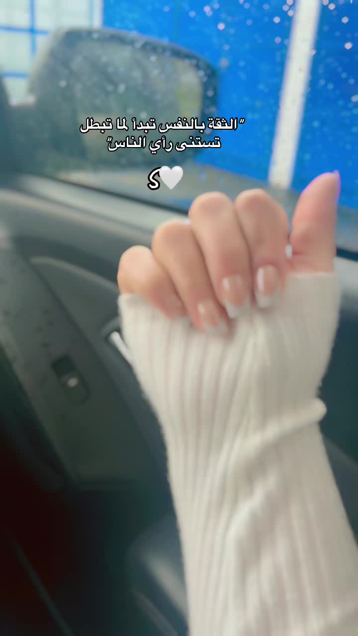 @🌸༻ دِمَشْقِيَّةُ الْهَوَى ༺🌸