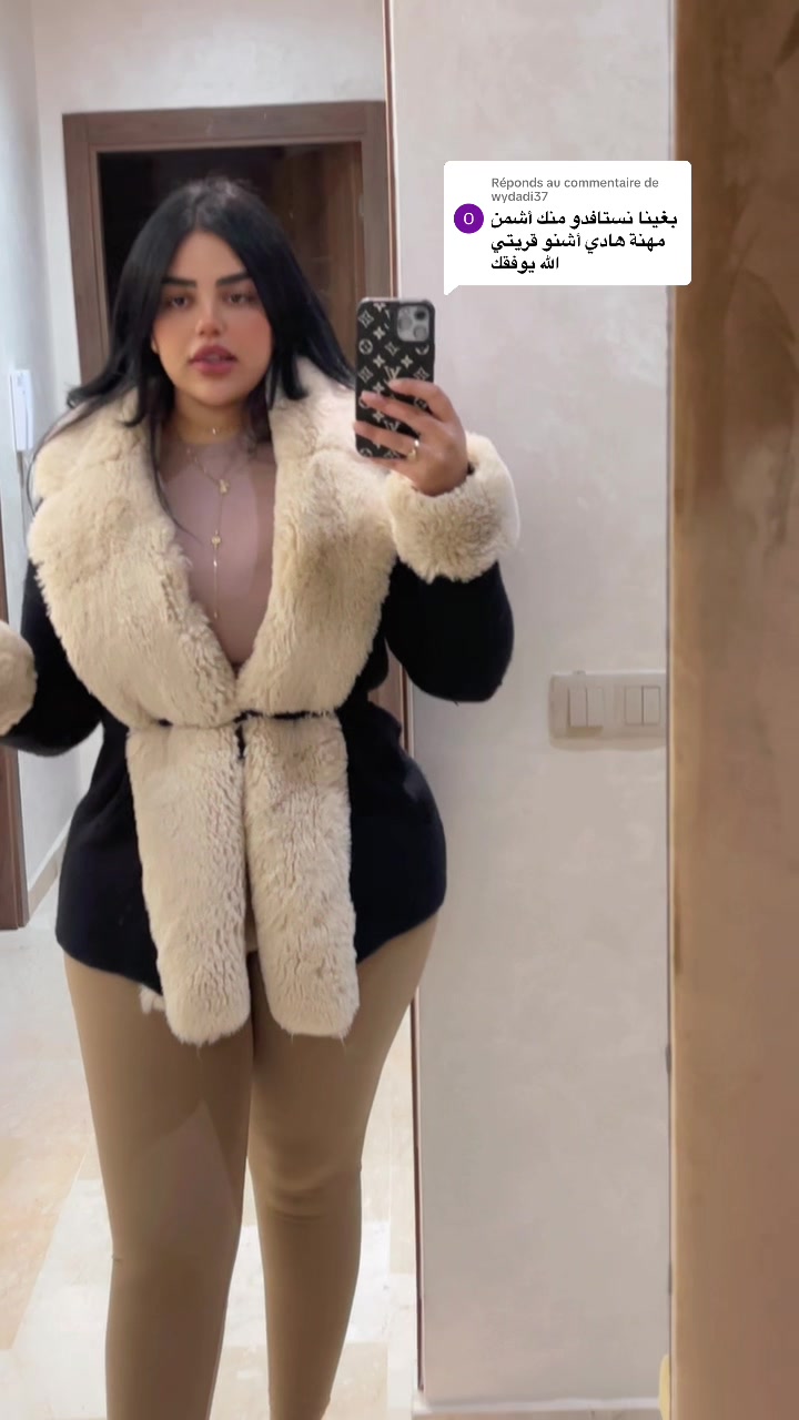 @Haniya alaoui