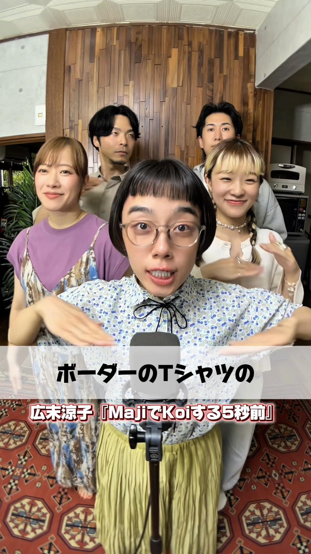@【ゆるちゃん】