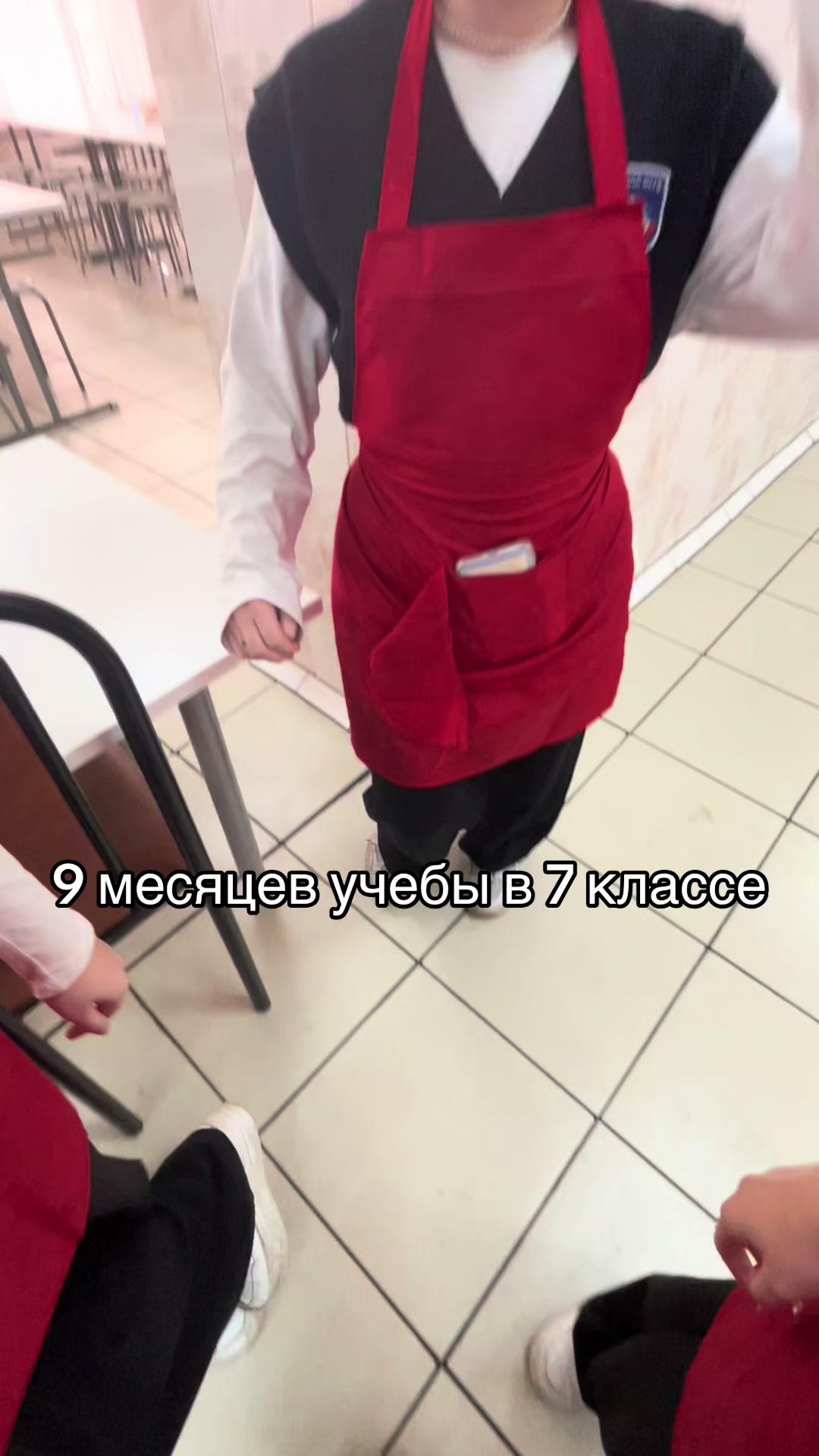 @криспи🦥