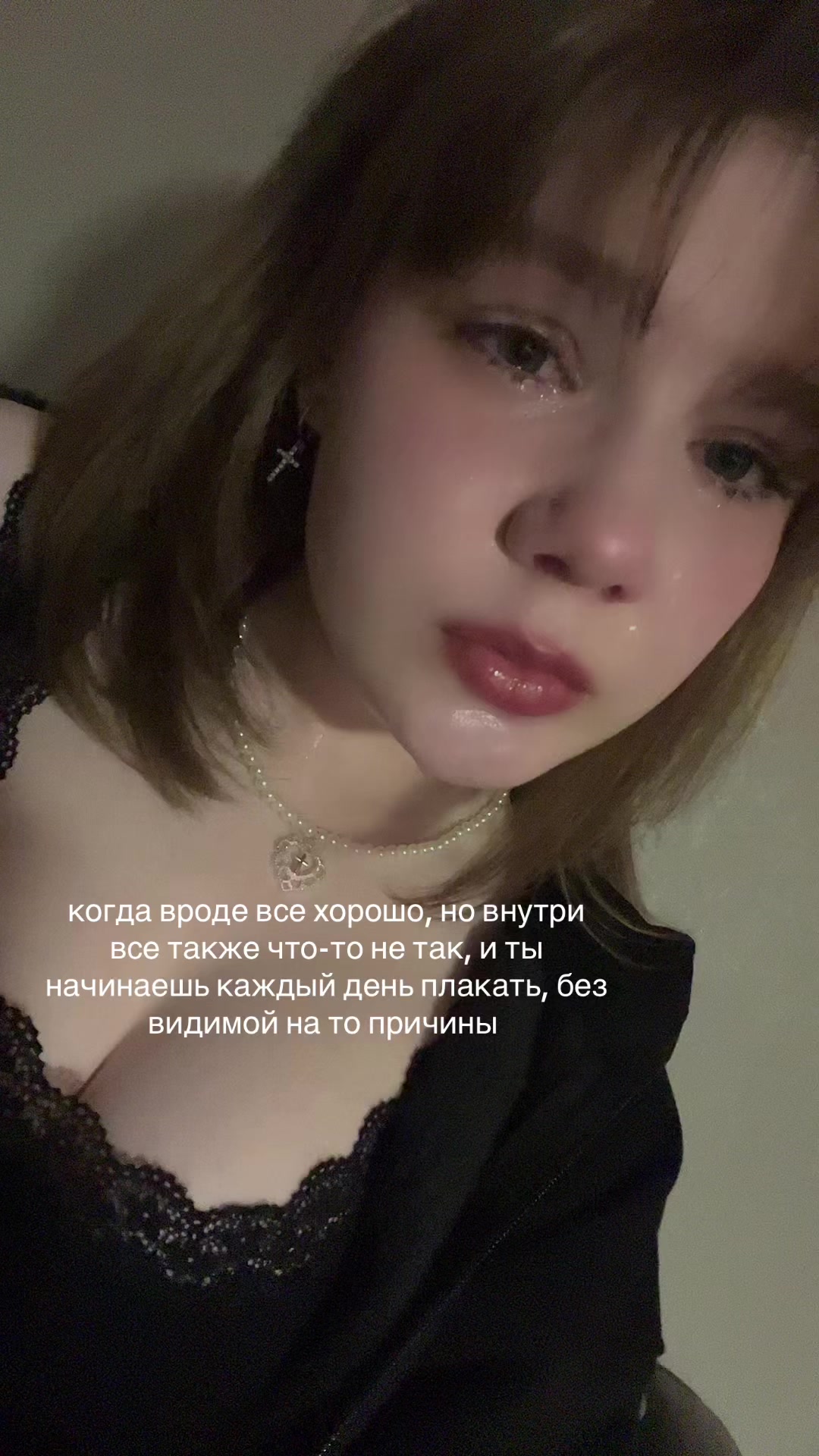 @лолита