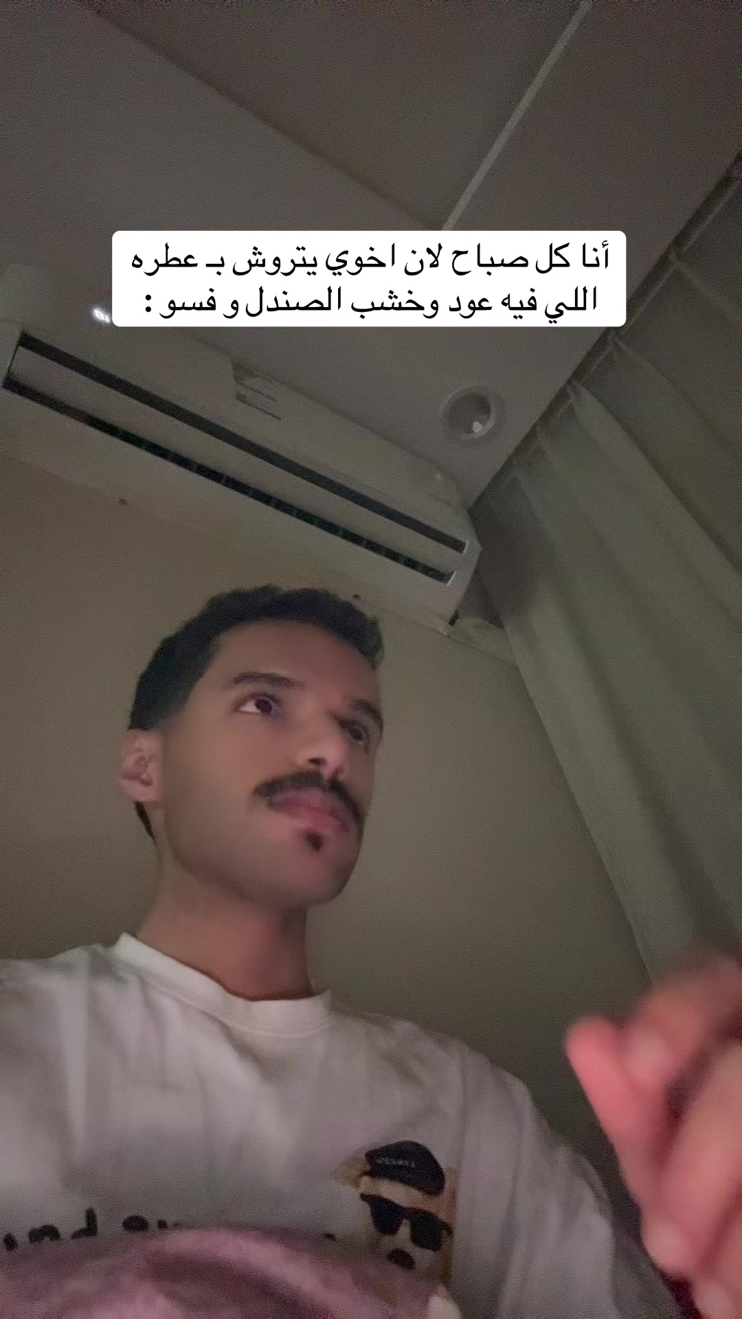 @call me ALI