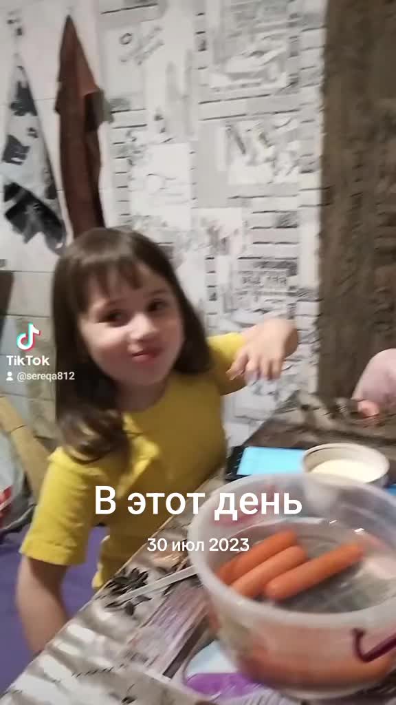 @sereqa812 Серега