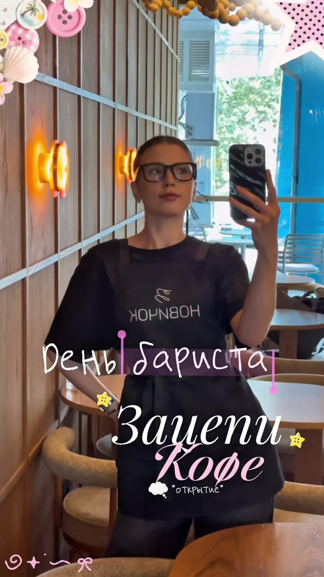 @тгк:mrrller