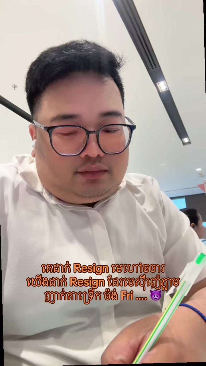 @Chris-គ្រីស