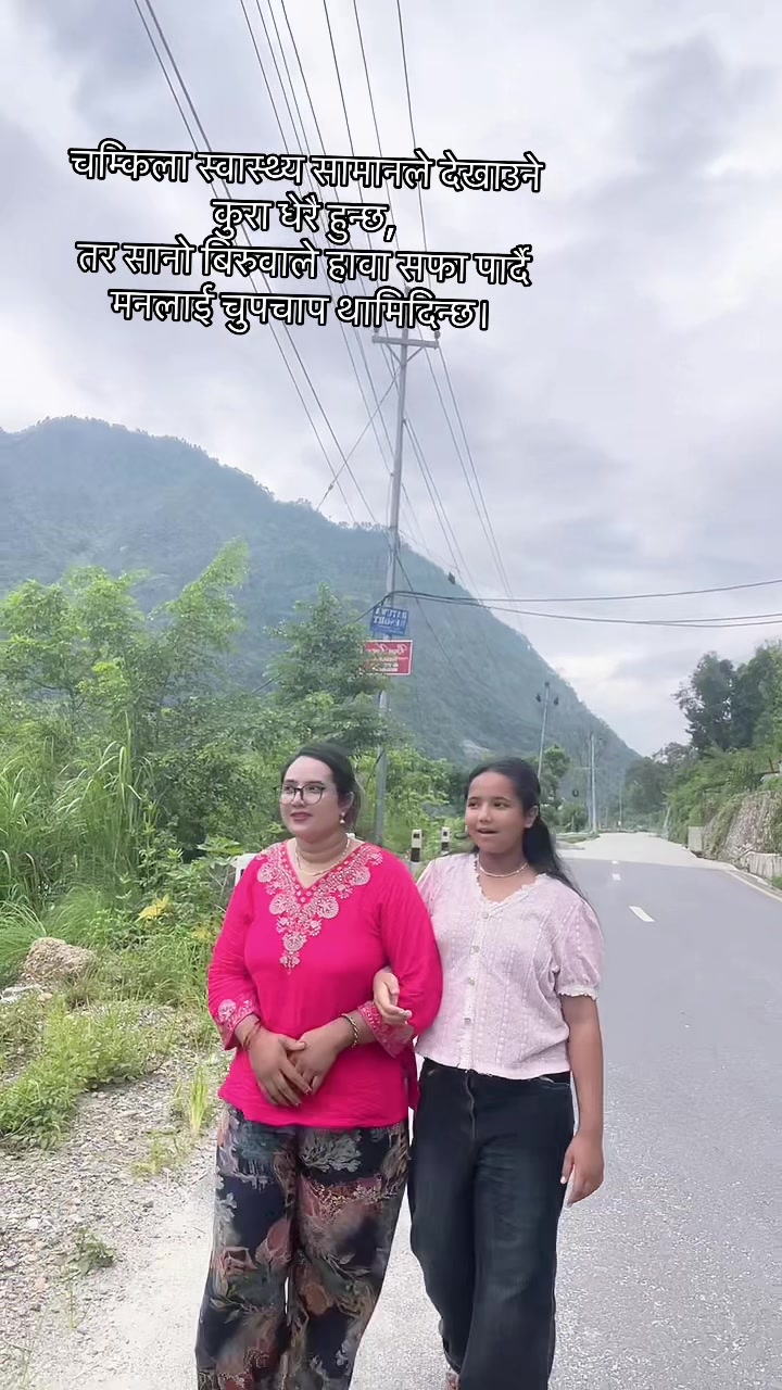@nishika